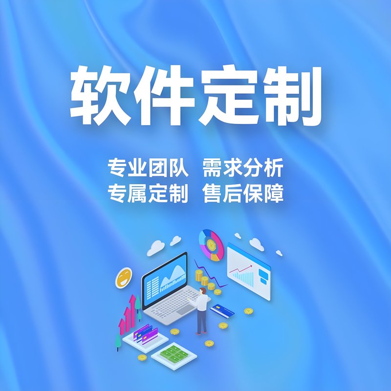 技术引领创新之——上海软件开发行业的前沿观点