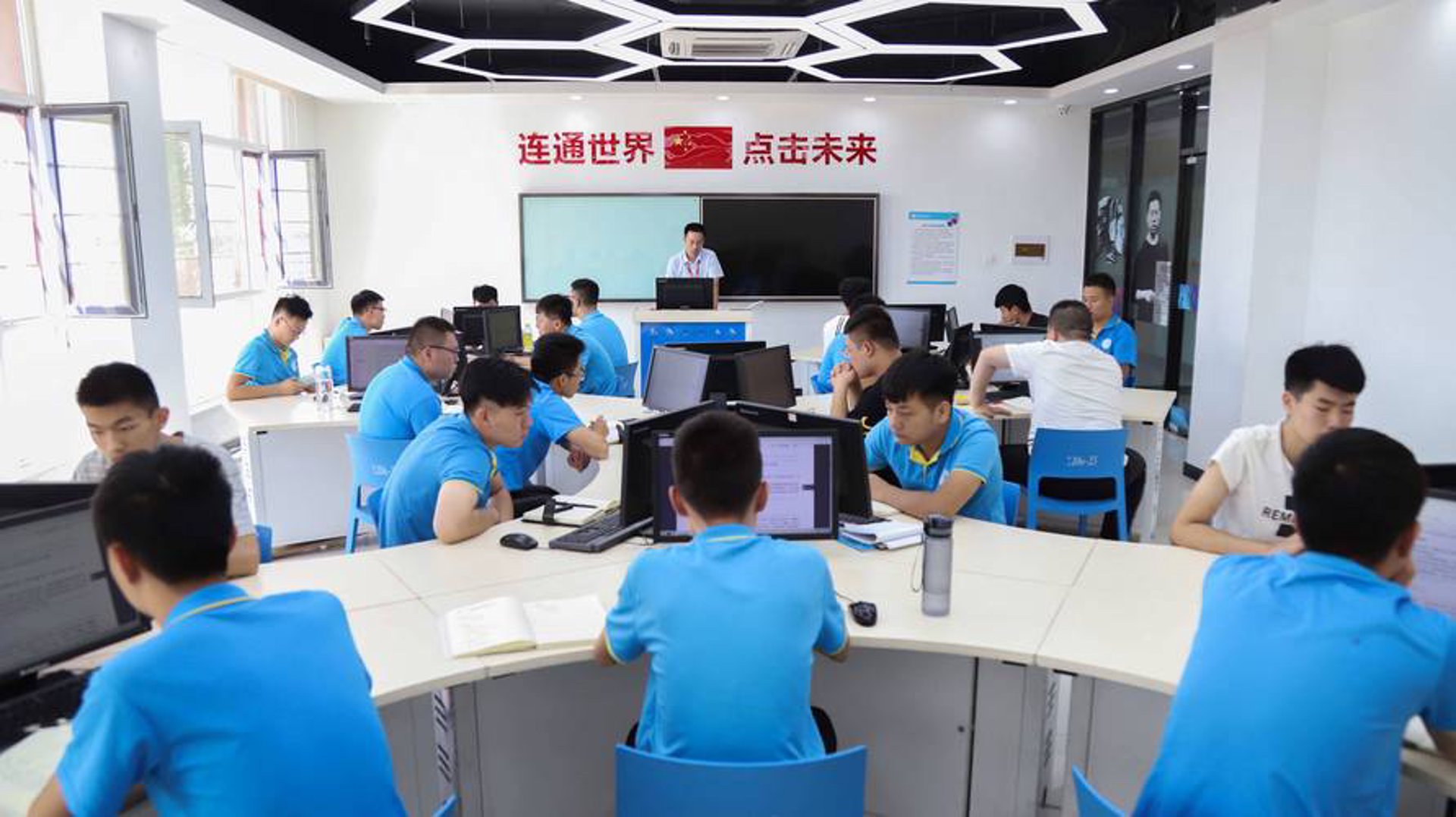 津易道科技